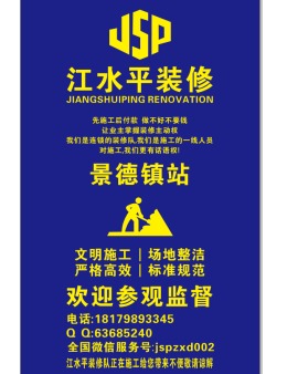 古镇公元